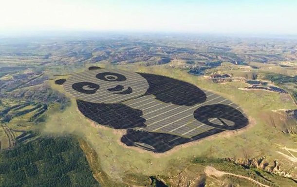 В Китае построили солнечную электростанцию в форме панды