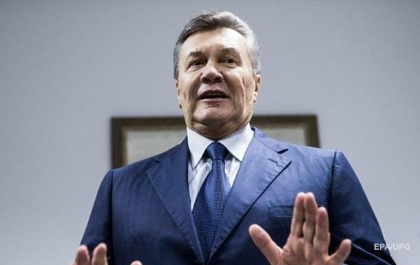 Заседания суда по делу о госизмене Януковича перенесли